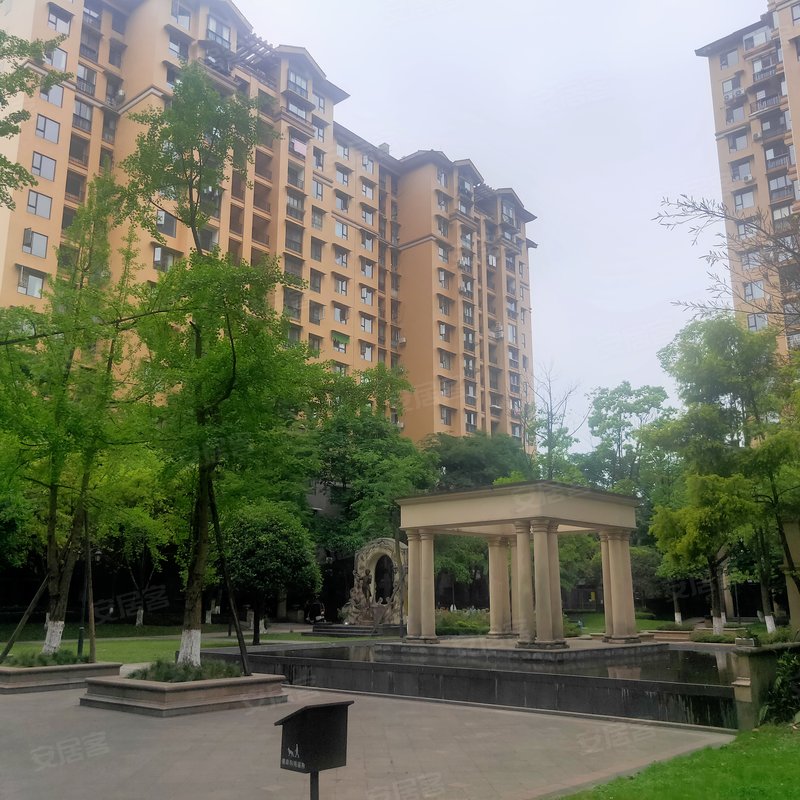 紫荆城二期专家解读