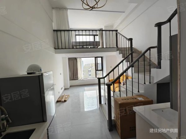 远洋晟庭精装loft长安万达商圈市四院嘉和广场瑞城谈固北宋