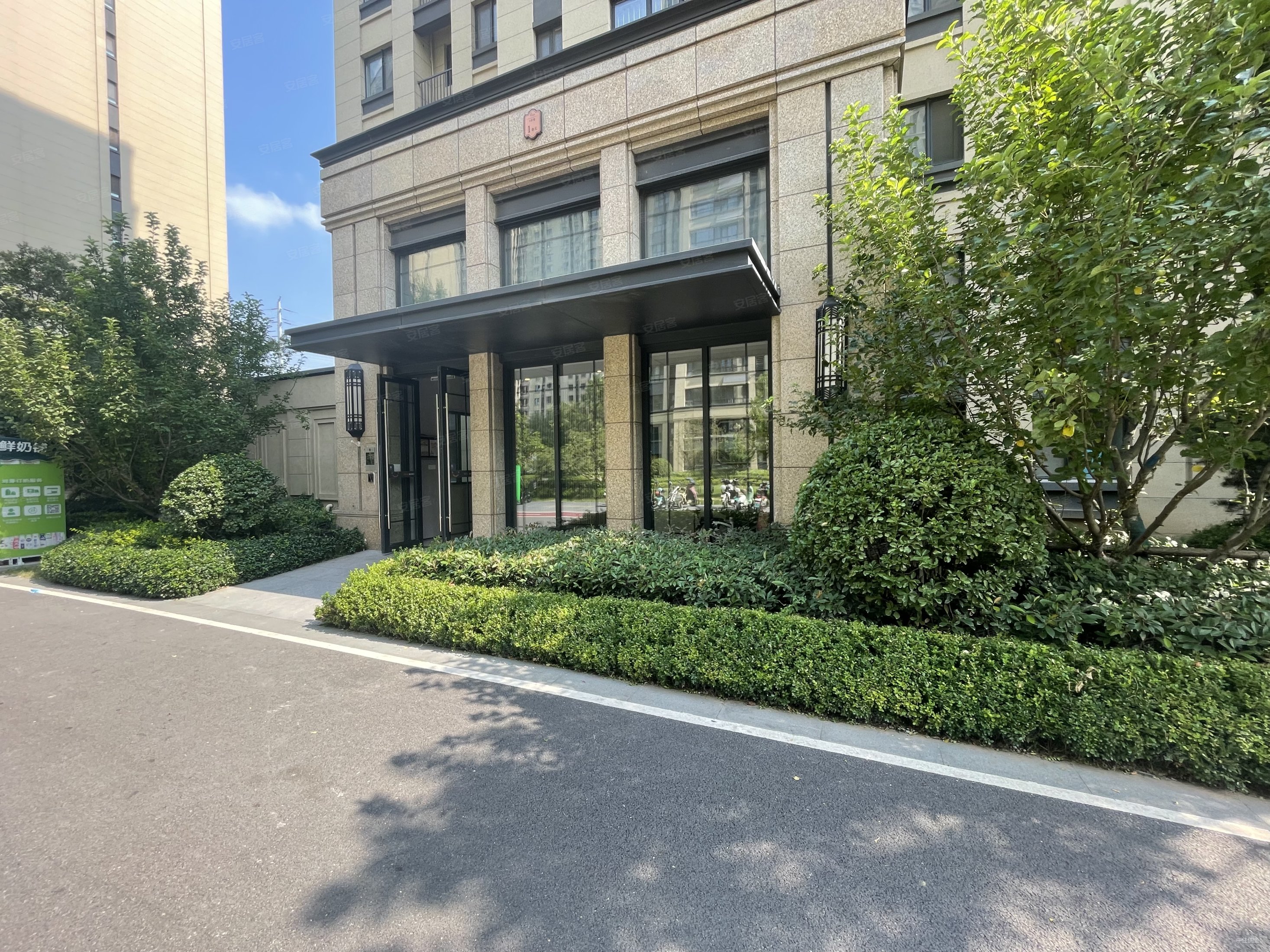 中间楼层!省市验!地铁200米!唐冶,绿地城2期二手房,139.