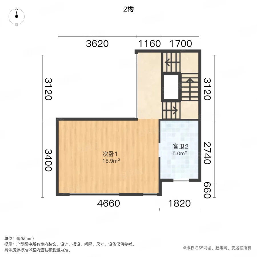 中港罗兰小镇(别墅)3室2厅4卫177.91㎡南699万