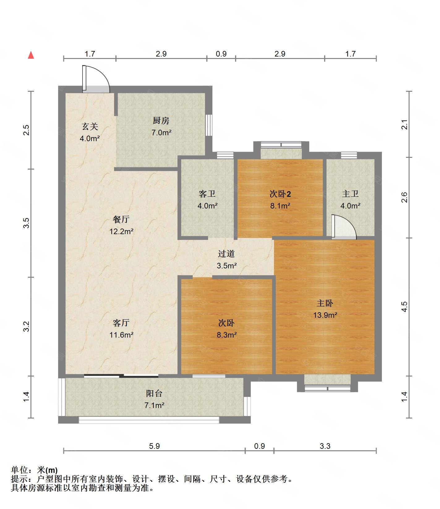 新城庭瑞君悦观澜三期