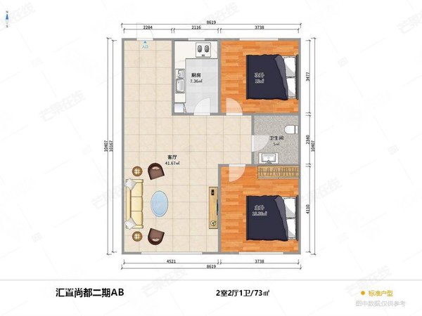 【多图】汇置尚都(二期),道义租房,汇置精装两室,有空调,房子嘎嘎板正