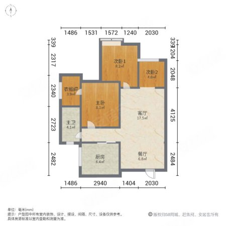 建发珑璟湾3室2厅1卫80.22㎡南116万