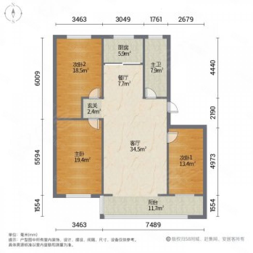 九龙居一楼132平精装三居通透户型带车库储藏室