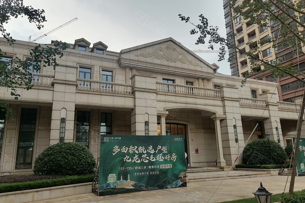 江铃瓦良格(别墅)