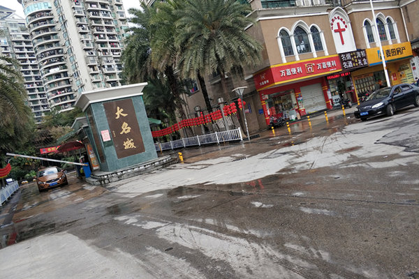 大名城,福马路168号-福州大名城二手房,租房-福州安居客