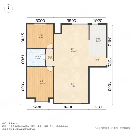 首创城明景苑2室2厅1卫98.17㎡南111万