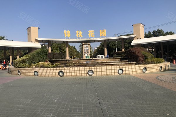 锦秋花园(别墅),锦秋路699弄 - 上海锦秋花园(别墅)二手房,租房,房价