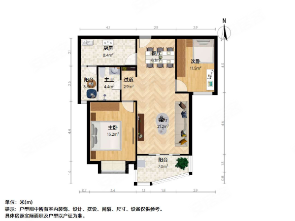 国际丽都城2室2厅1卫98.61㎡南北1185万