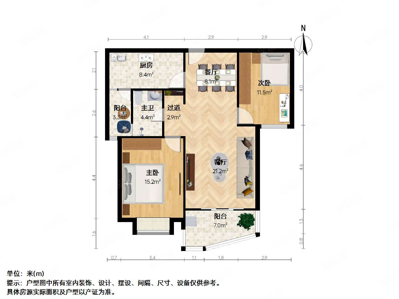 张强只收1%,南京西路,国际丽都,电梯双南二室,有钥匙,满五,国际丽都城