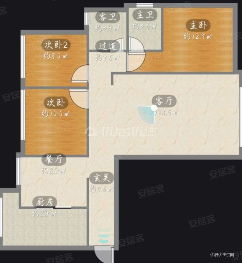 云城苑南区3室2厅2卫122.16㎡南北83.8万