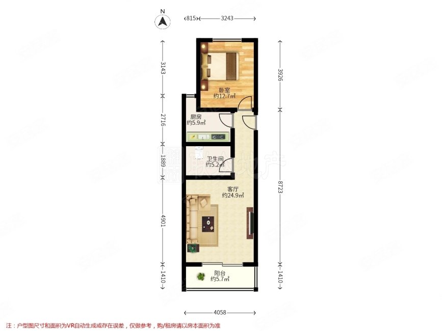 靛厂锦园1室1厅1卫61.06㎡南北339万