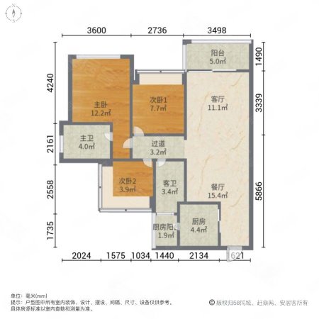 龙光玖誉湾3室2厅2卫90.5㎡东南195万