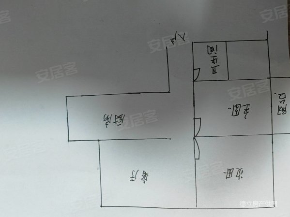 航苑小区南区2室1厅1卫75㎡南北40万