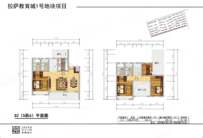 泰玺悦庭5室2厅2卫185㎡南北210万