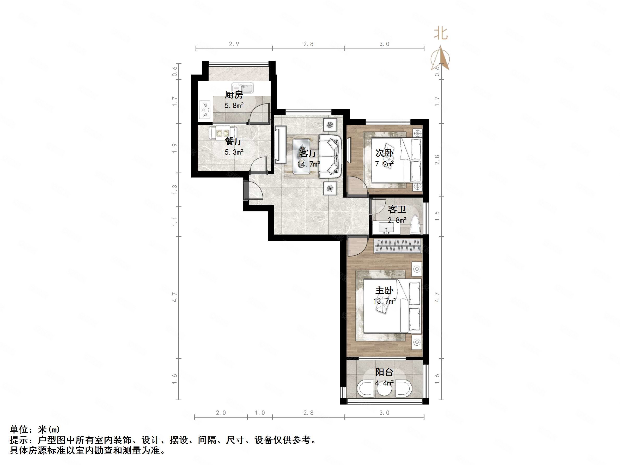 机车大厂宿舍2室2厅1卫68.86㎡南69万