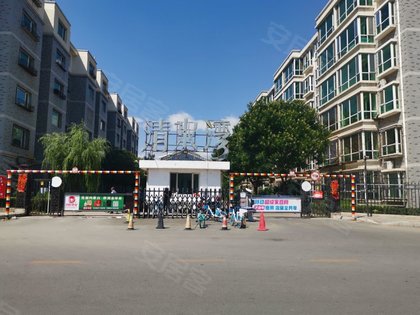 清水湾