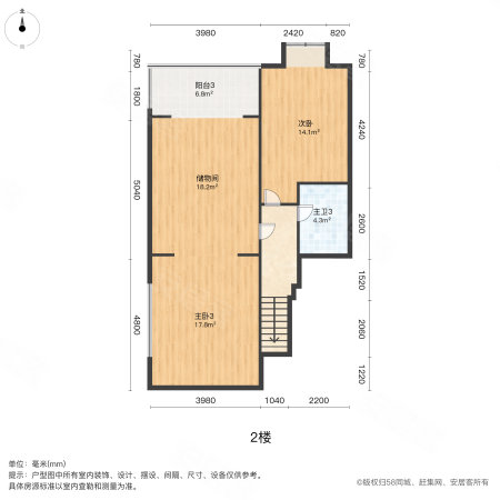 森林公园首府(别墅)5室2厅5卫327.17㎡南400万