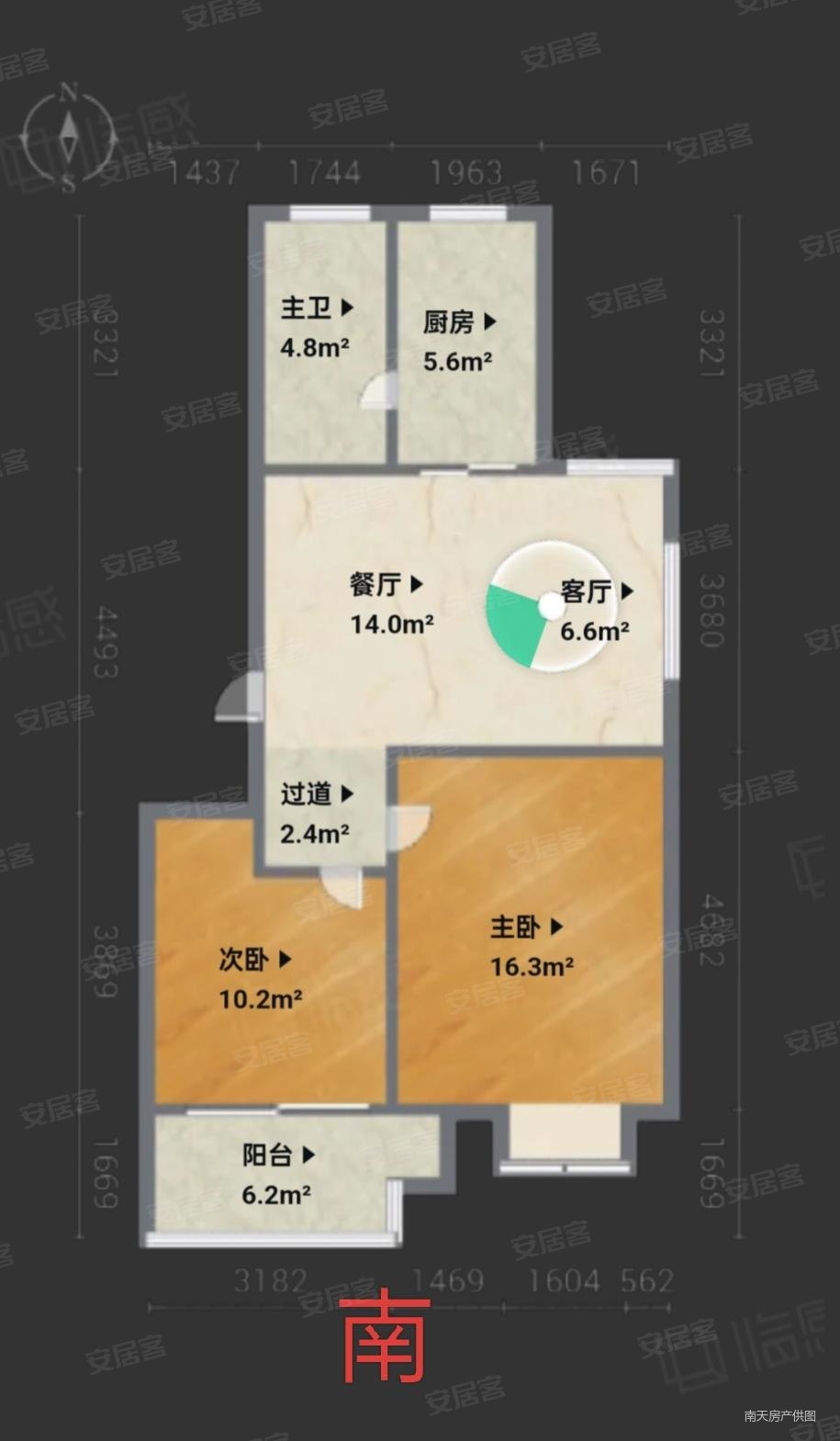 雅安小区2室1厅1卫57㎡南106万