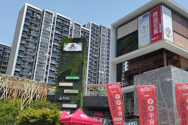 东渡悦来城(商住楼)