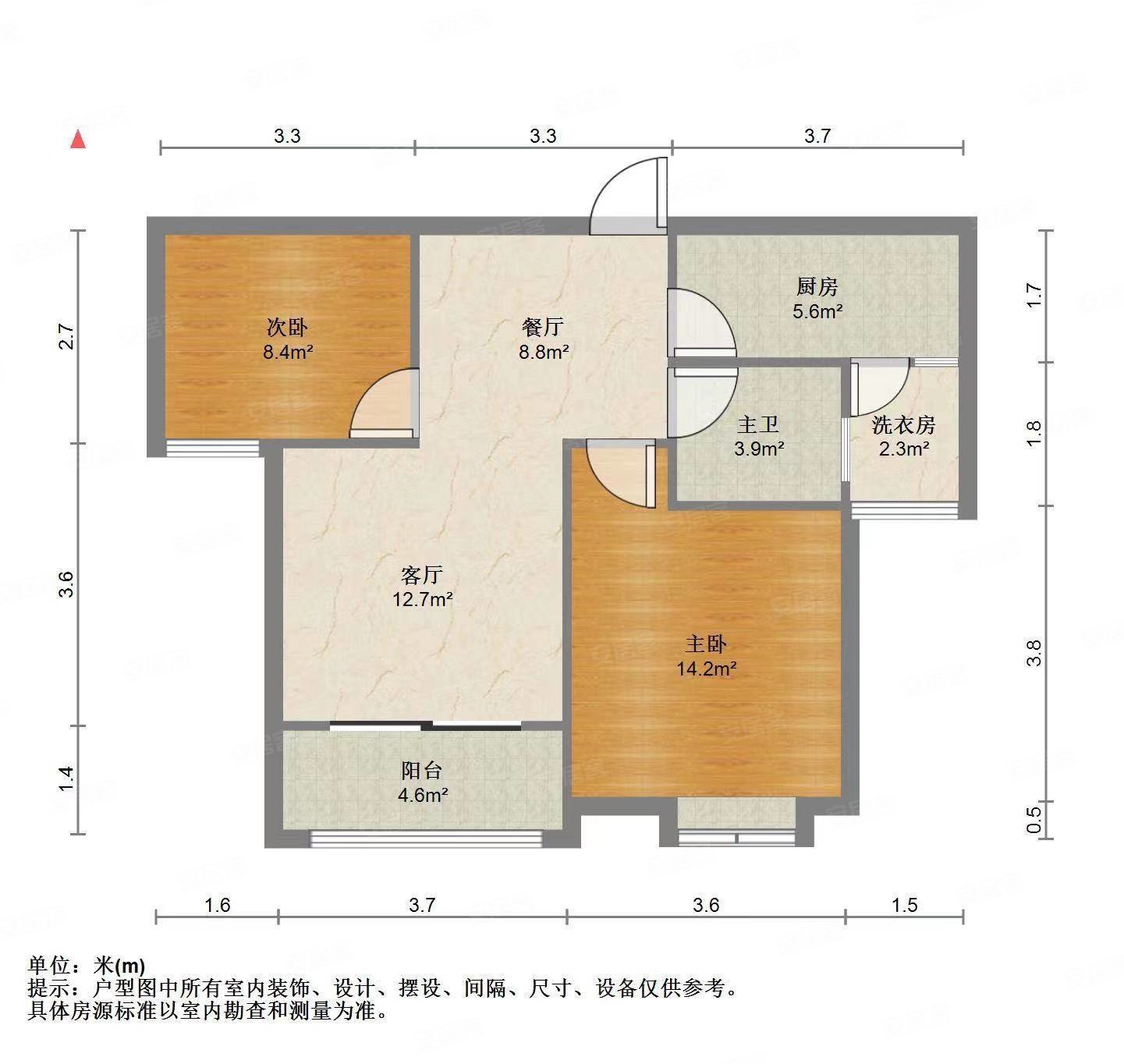 业主诚心出售,清云澜湾a区二手房,89万,2室2厅,1卫,65平米-常州安居客