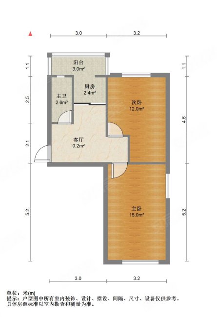 漓江里(滨海)2室1厅1卫57.52㎡南北49万