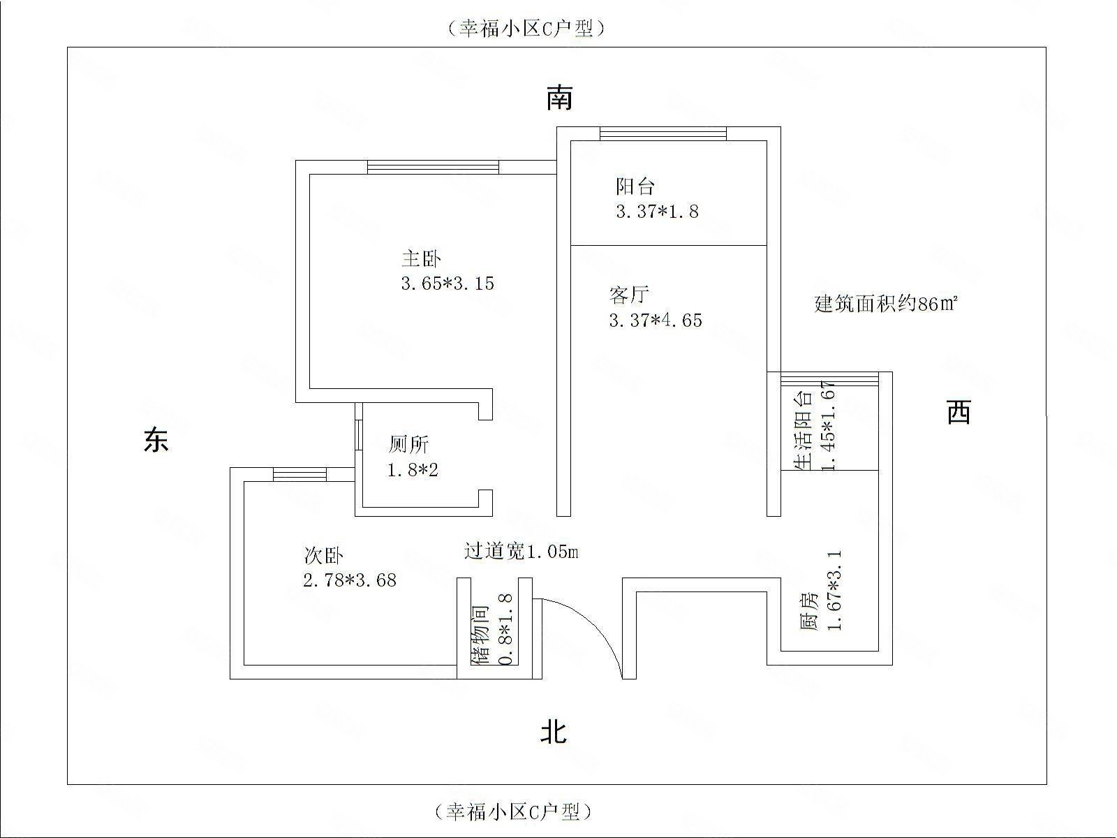 云景公寓1室1厅1卫26㎡南北9.5万