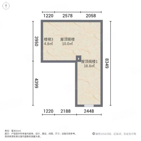 润和紫郡8室2厅4卫281.53㎡南432万