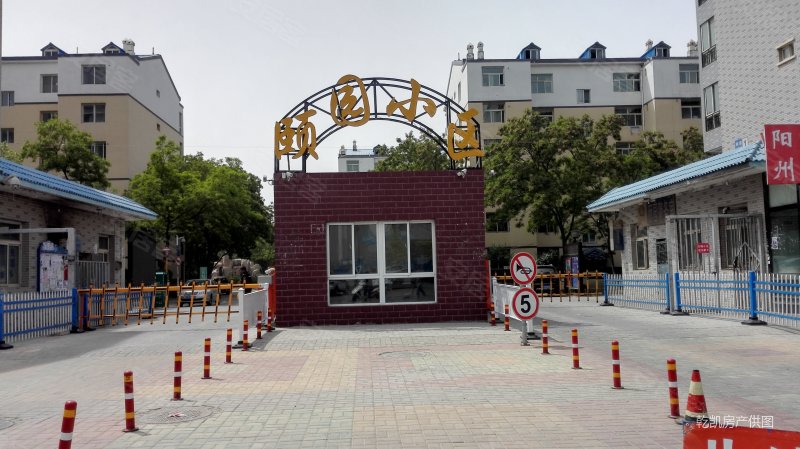 银川房产网>银川二手房>兴庆二手房>丽景街二手房>颐园小区(南区>
