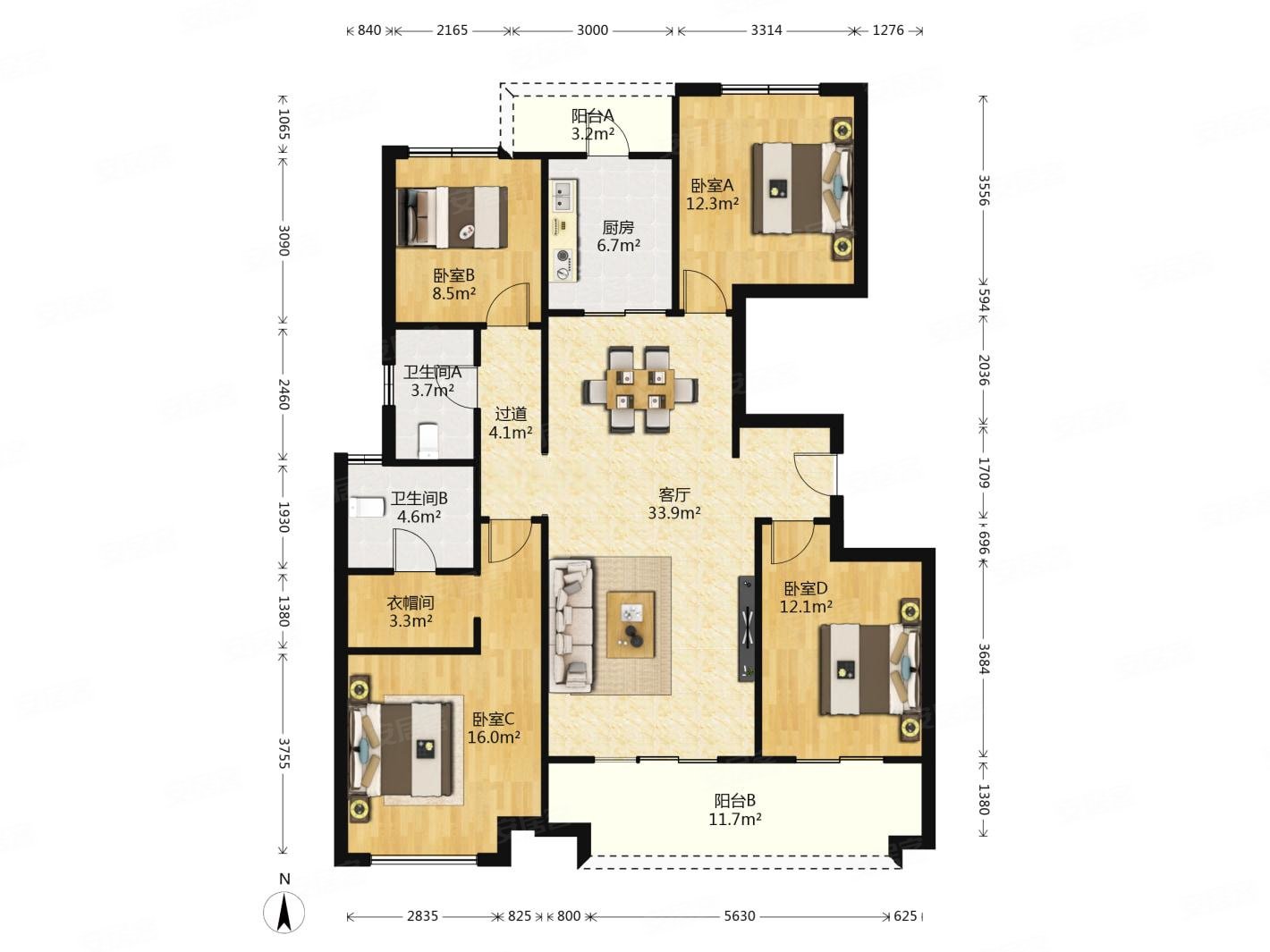 曲江中海大城君尚府四叶草户型曲江中学随时看房