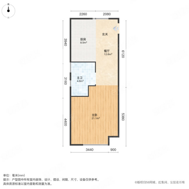 阳光城MODO3室2厅2卫55.97㎡东南55万