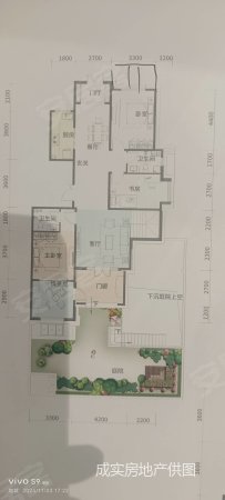 石家庄房产网>石家庄二手房>鹿泉二手房>获鹿二手房>宝晟蓝庭>