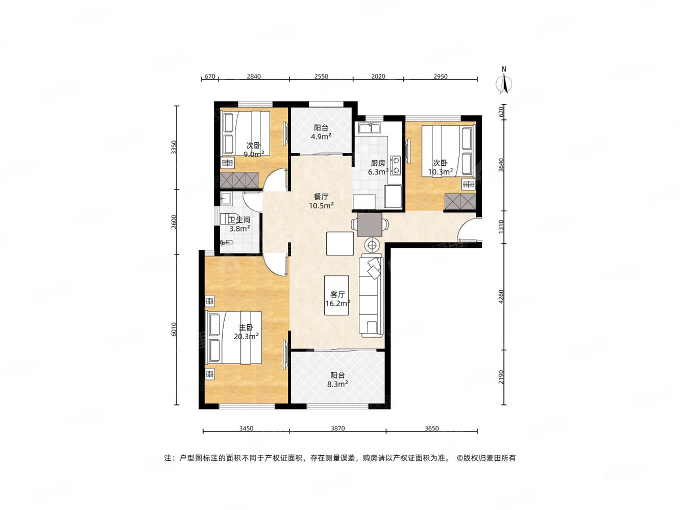 一天未住!端头三房两卫!精装拎包住!近福耀!龙旺康桥丹堤