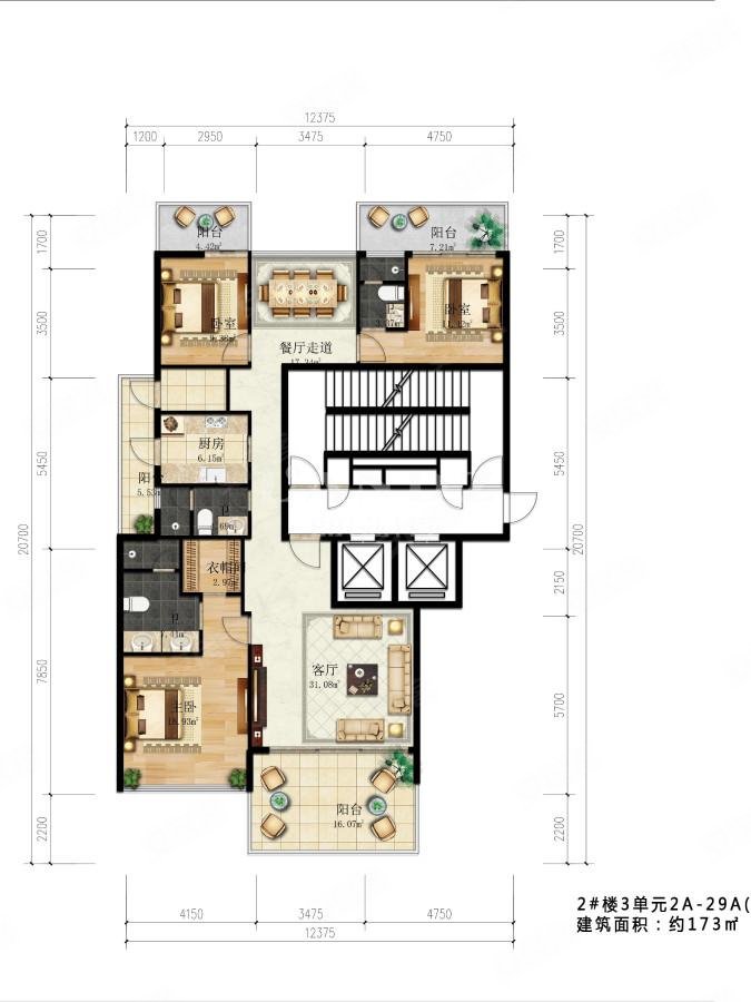 业主诚售可看海景3房双套房看后海城市景观红树西岸