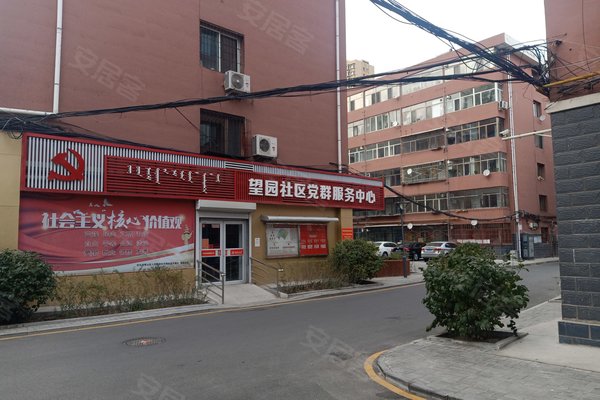 富强路十二号街坊