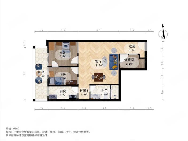 西城晶华2室1厅1卫75.51㎡西1100万