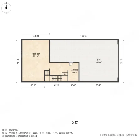 旭辉湖山源著(别墅)5室2厅1卫242.1㎡南北635万