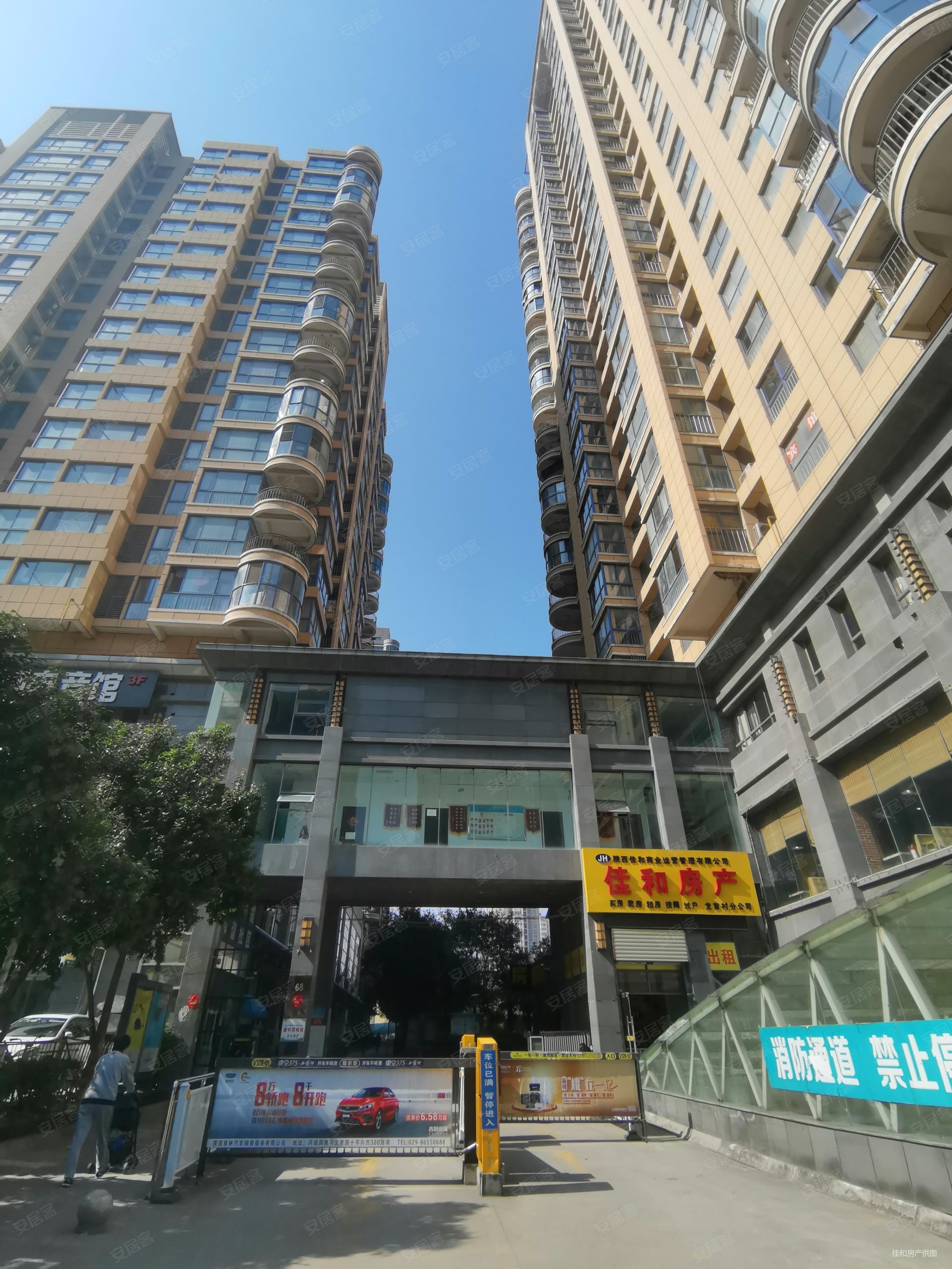 时代明丰苑2室2厅1卫101㎡南128万