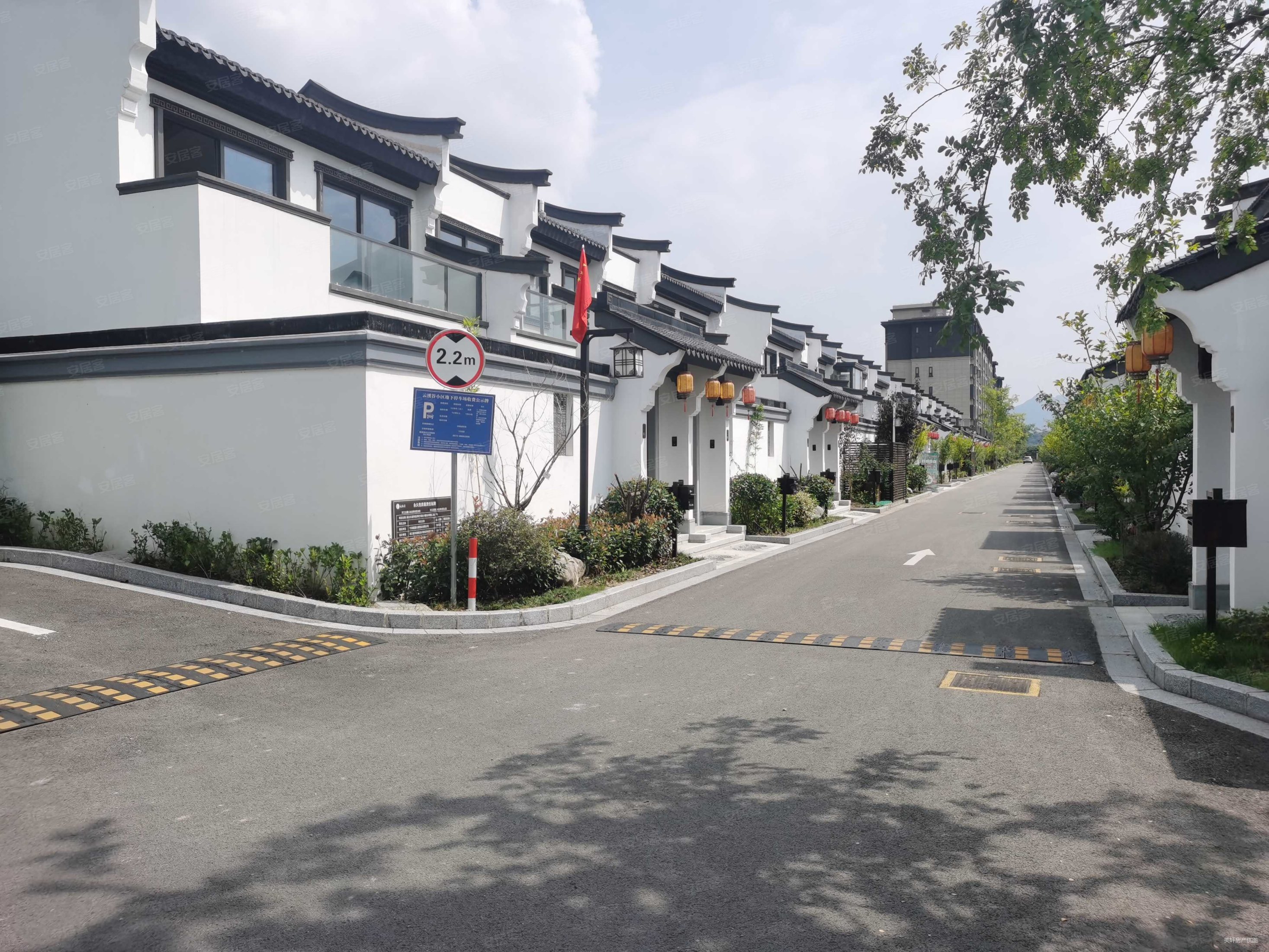 宁波房产网>宁波二手房>奉化二手房>惠中商城二手房>大爱书院小镇>