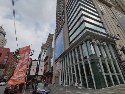万熹城市广场,站前街13号 - 鞍山万熹城市广场二手房,租房,房价-鞍山