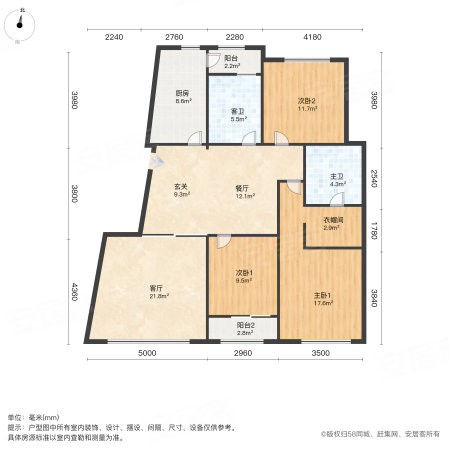 阳光100国际新城东园3室2厅2卫133.87㎡南北249万