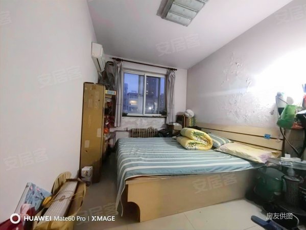 清城美苑 南北通透四室 双气 满五年 看房随时