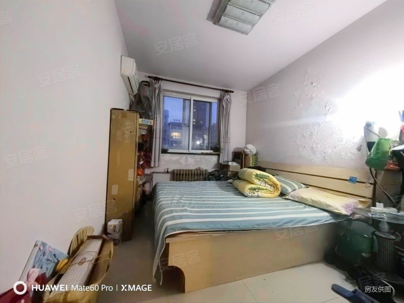 清城美苑 南北通透四室 双气 满五年 看房随时