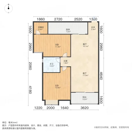 安徽省粮食局机关大院2室2厅1卫96.47㎡南326万