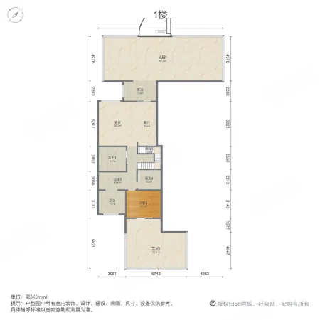 中交和美新城5室2厅3卫182.9㎡南北1000万