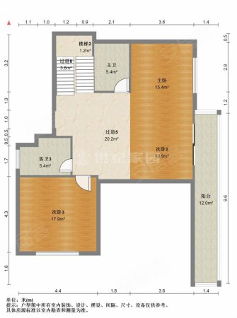 紫金山央墅7室2厅4卫313.83㎡南北780万