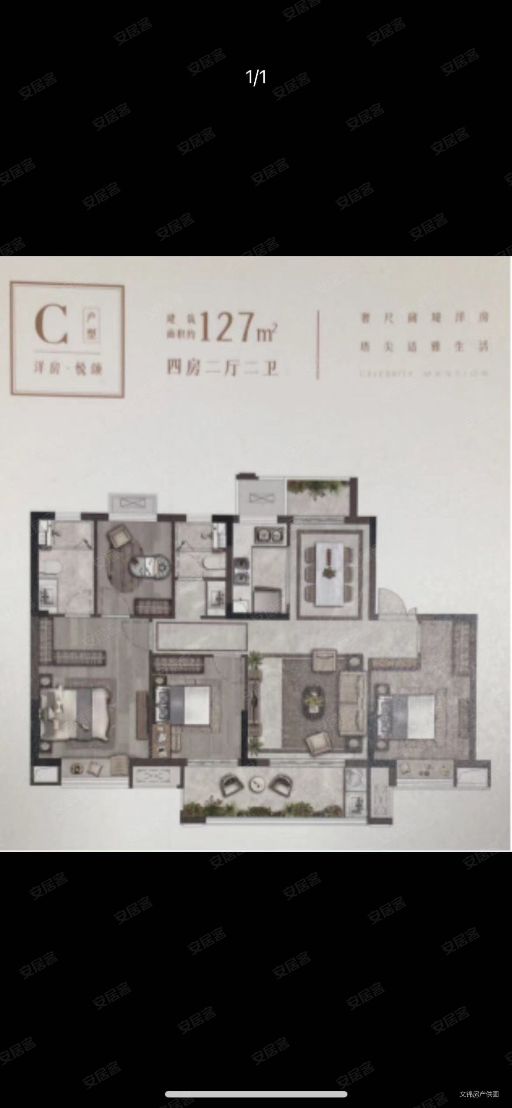 急需用钱便宜出售南北168万元桃溪云庐