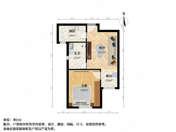 鹤沙航城汇贤雅苑1室1厅1卫54.35㎡南北160万