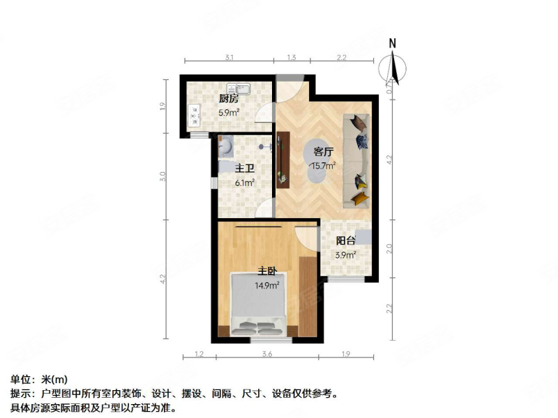 鹤沙航城汇贤雅苑1室1厅1卫54.35㎡南北160万