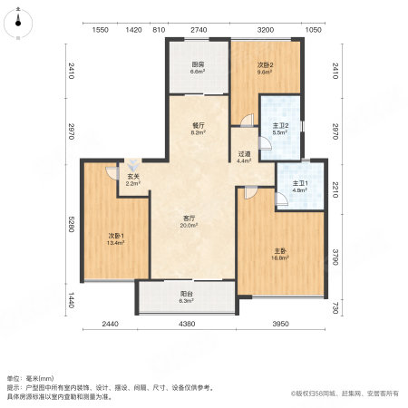 奥园京杭湾3室2厅2卫120㎡南北120万